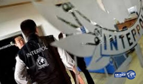 الانتربول: العديد من المنظمات الإرهابية تسعى لامتلاك أسلحة دمار شامل