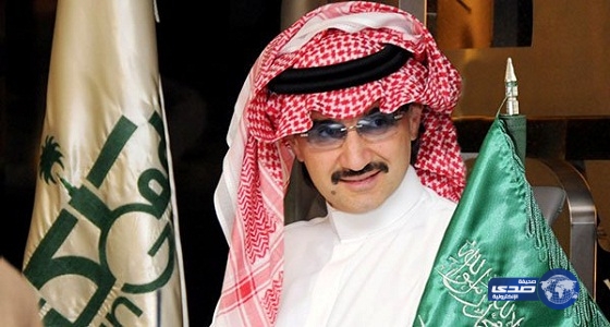 الأمير الوليد بن طلال يكافئ الأهلي بمليون ريال لفوزه بكأس السوبر