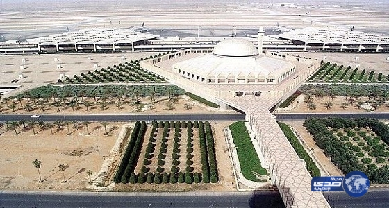 تشغيل الرحلات الداخلية فى مطار الرياض من الصالة الخامسة الإثنين المقبل