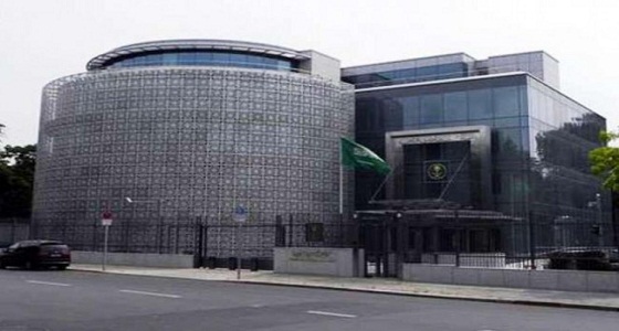 سفارة المملكة بألمانيا تكشف ملابسات وفاة مبتعث سعودي غرقًا أثناء السباحة