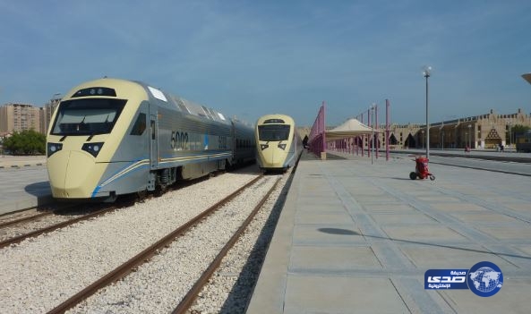 الخطوط الحديدية: تشغيل ٢٣٣ رحلة قطـار ركاب أسبوعياً بين الرياض والدمام والهفـوف
