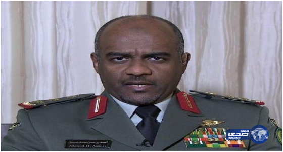 اللواء عسيري: ميليشيات الحوثي وصالح تمنع 34 سفينة إغاثية من الدخول لليمن