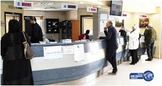 المستشفيات الخاصة ترفض استقبال موظفي «سعودي أوجيه».. وغرفة جدة: الشركة أعلنت إفلاسها وليس لها تأمين