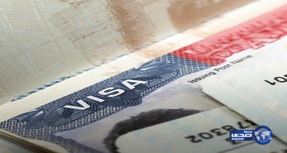 السلطات الأمريكية تلغي تأشيرات مبتعثين .. و “الملحقية السعودية” ترد