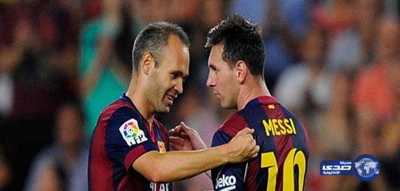 خبر كارثي للبارسا قبل مباراة إياب السوبر الإسباني!