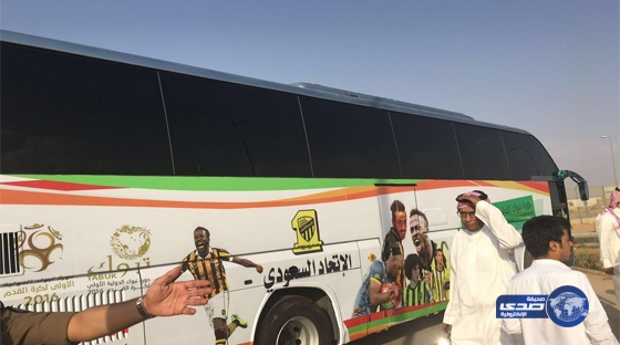 الاتحاد يصل الى تبوك للمشاركة في بطولة تبوك الودية