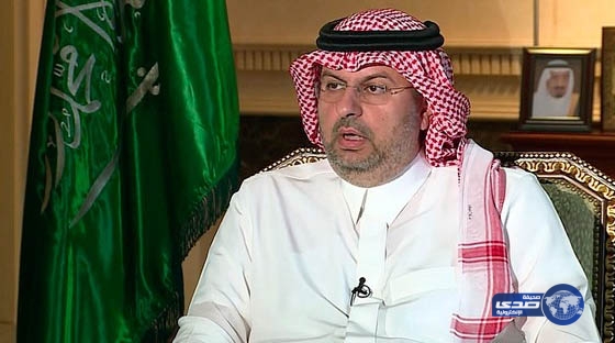 مؤتمر صحفي لفريق توثيق البطولات 4 سبتمبر