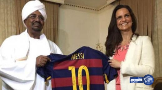 ميسي ينفي اهداء قميص موقع للرئيس السوداني