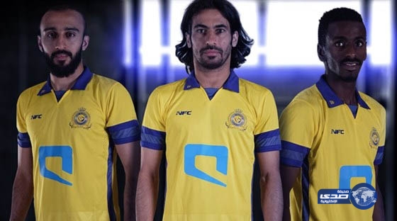 النصر يدشن طقمه الأساسي