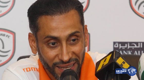 الجابر .. غياب الأجانب لن يؤثر علينا