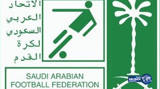 الاحتراف تستلم اللائحة الجديدة