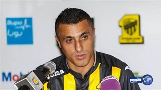 الاتحاد يُنهي قيد مهاجمه