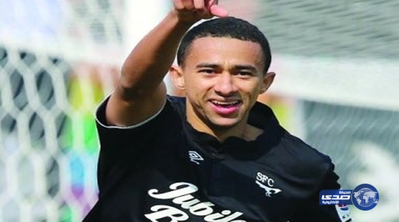 نصراوي ينفي اصابة لاعب الهلال الجديد