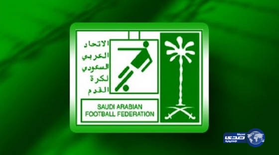 تسمية حكام مباريات دور الـ32 لكأس ولي العهد