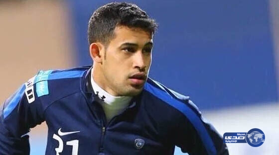 الهلال يخالص العليوي والحمد