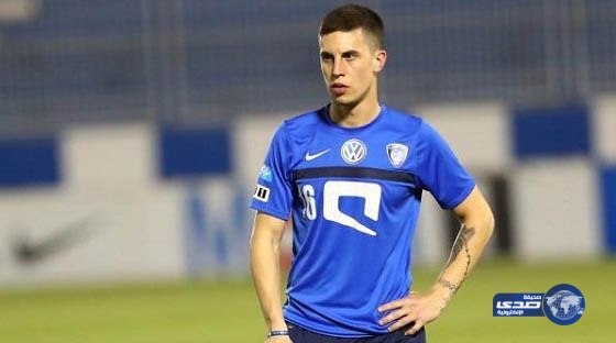 الاحتراف تعلن وصول شهادة ميليسي الهلال