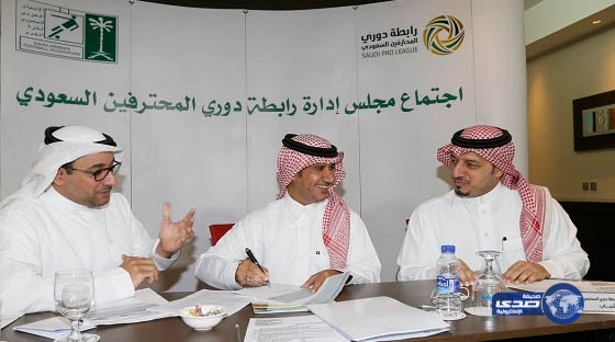 دوري المحترفين توقع عقود إعلانية مع 10 أندية