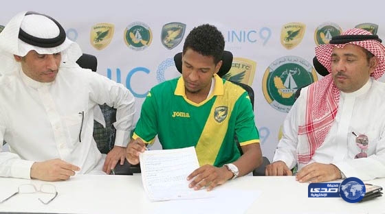 الخليج يتعاقد مع محور الاهلي لموسمين