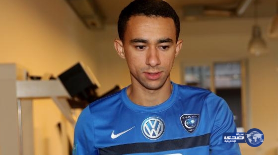 ألفيس يشارك في تدريبات الهلال الجماعية