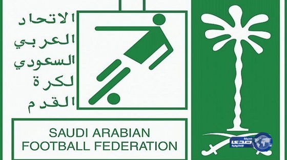 رفض استئناف نادي المجزل ضد قرار لجنة الانضباط