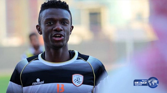 معاذ الشباب في العيادة