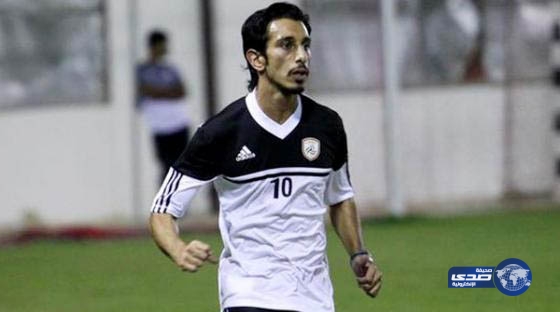 الكويتي الحشان يعلن الرحيل عن الشباب