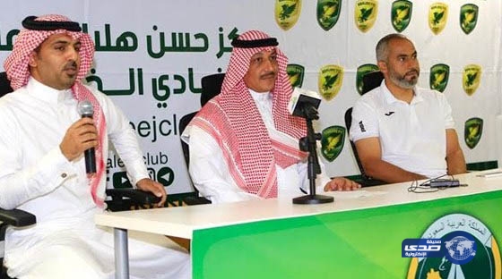 قادري مديراً فنياً للخليج