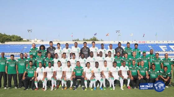 بعثة النادي الاهلي الى لندن بطائرة خاصة