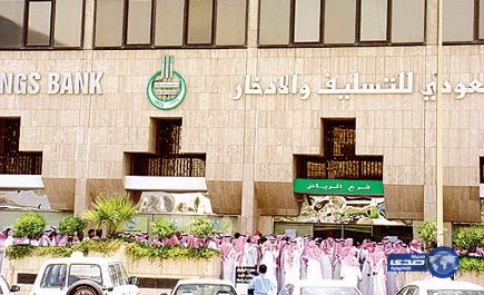 التسليف يعتمد 750 طلب تمويل في قطاع الاتصالات بأكثر من93مليون ريال