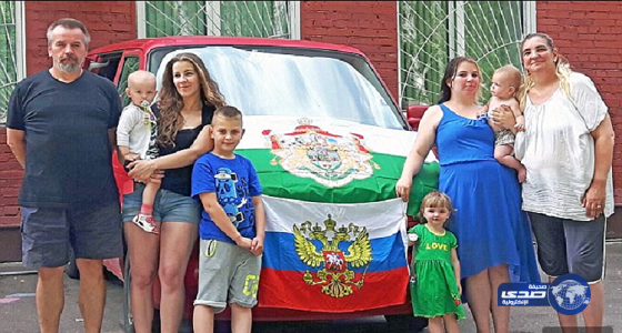 عائلة ألمانية تسافر إلى روسيا وتطلب اللجوء بسبب النازحين من سوريا