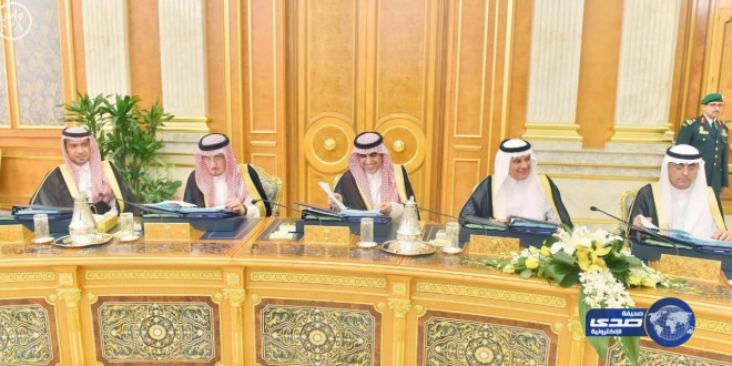 مجلس الوزراء يحدد آلية جديدة لتعيين أعضاء مجلس إدارة «سابك»