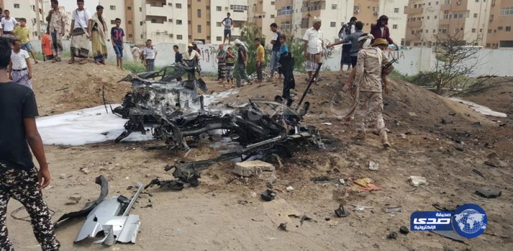 18 قتيلا من عناصر المقاومة اليمنية في انفجار سيارة مفخخة بعدن
