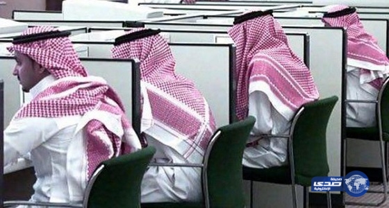 إحصائية: السعوديون يستحوذون على الحصة الكبرى من الوظائف خليجيًا .. والكويت الأكثر جاذبية