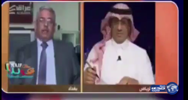 بالفيديو..إعلامي سعودي يرد على صحفي عراقي تطاول على المملكة  ويخرسه