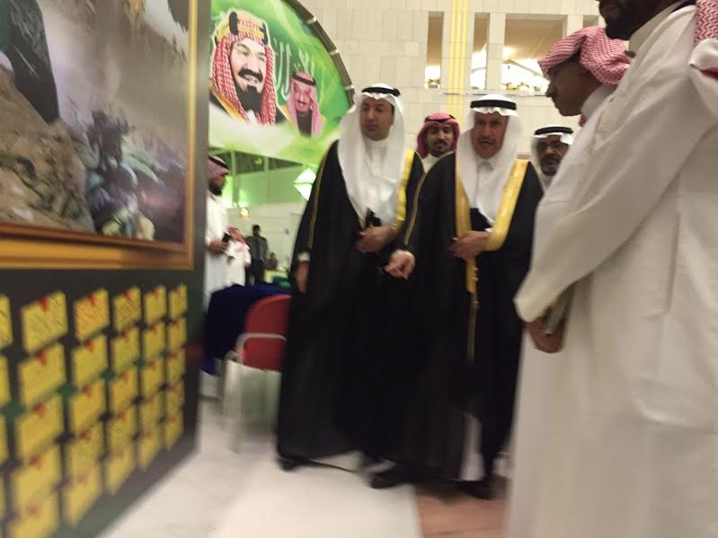 الدكتور الصمعاني يفتتح فعاليات اليوم الوطني بمركز الملك فهد الثقافي (صور)