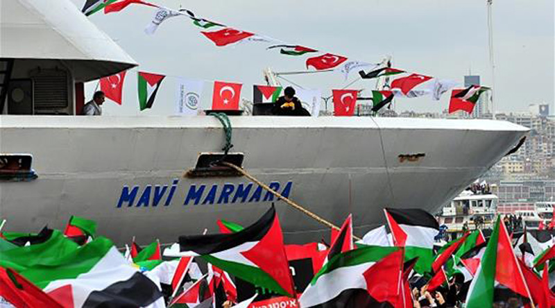 إسرائيل تعوض تركيا عن قافلة مساعداتها لغزة بـ 20 مليون دولار