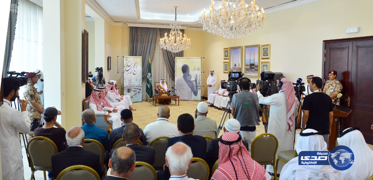 أمير مكة: نجاح موسم الحج رسالة واضحة لم يشكك في قدرة المملكة على إدارته