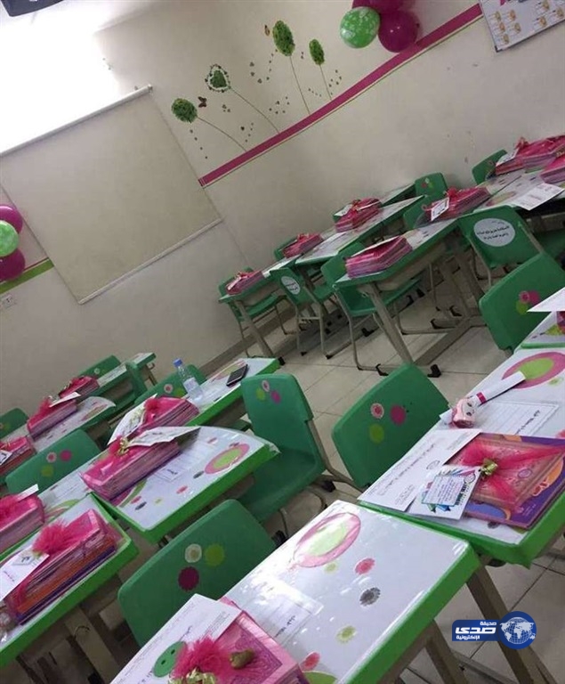 صحيفة مصرية ترصد تفوق مدارس المملكة على نظيرتها بمصر