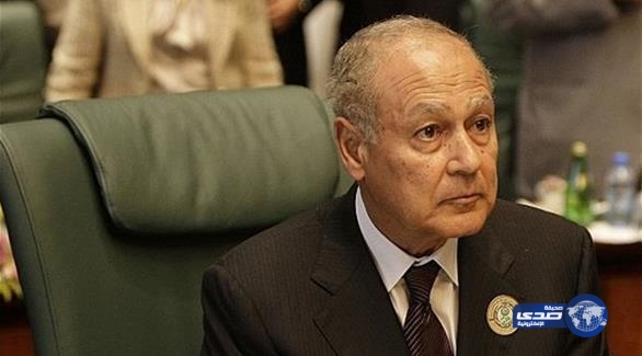 الأمين العام للجامعة العربية يرفض التدخلات الايرانية في شؤون الدول العربية