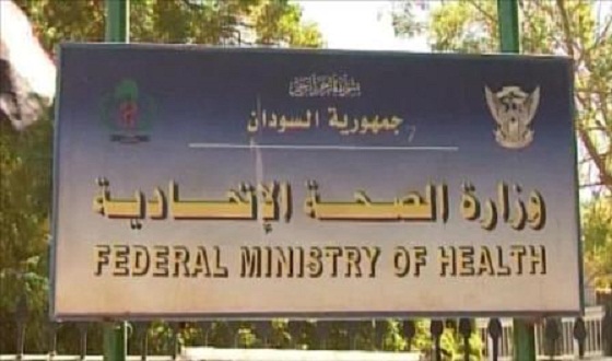 «الصحة السودانية»: وفاة 17 شخصًا جراء الإصابة بالإسهال في 3 ولايات