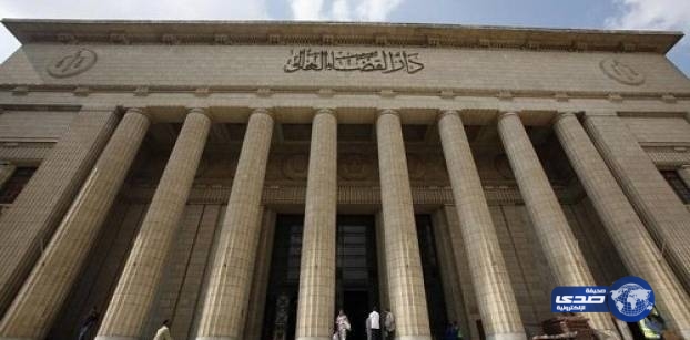 مصر: الحكم بالإعدام على 4 من الإخوان في &#8220;خلية طنطا&#8221;