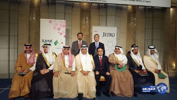 السعودية للكهرباء توقع 3 اتفاقيات ومذكرات تعاون وتفاهم مع شركات يابانية