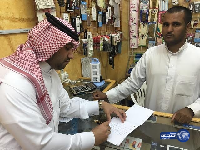“قطاع الاتصالات” ينقل سعوديين بمحافظة خيبر من موظفين إلى رواد ومستثمرين