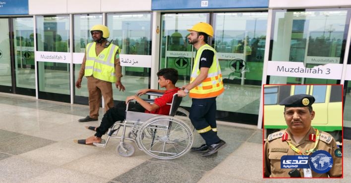 الدفاع المدني ينشر فرق ميدانية داخل وخارج محطات قطار المشاعر