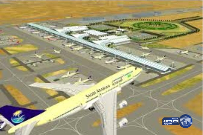 مطار الملك عبد العزيز يجهز 14 صالة لمغادرة الحجاج