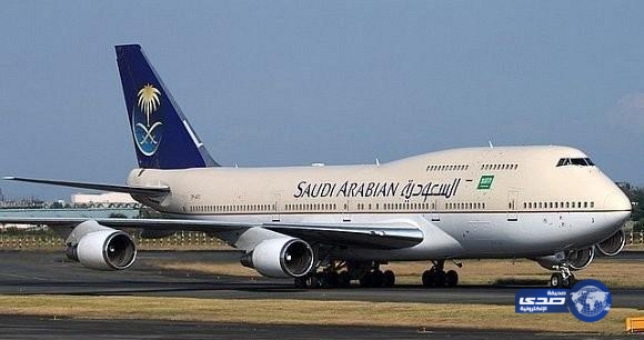 تأخر وصول رحلة الخطوط السعودية من مانيلا للرياض ثلاثة أيام بسبب خلل فني