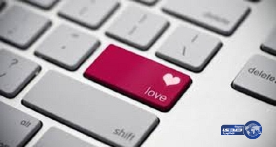 «مع أو ضد الحب إلكترونيا» هاشتاق يشعل توتير