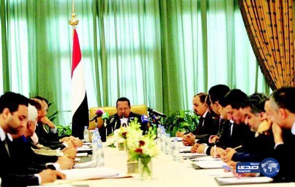 في عودة نهائية .. الحكومة اليمنية تصل بكافة أعضائها إلى عدن