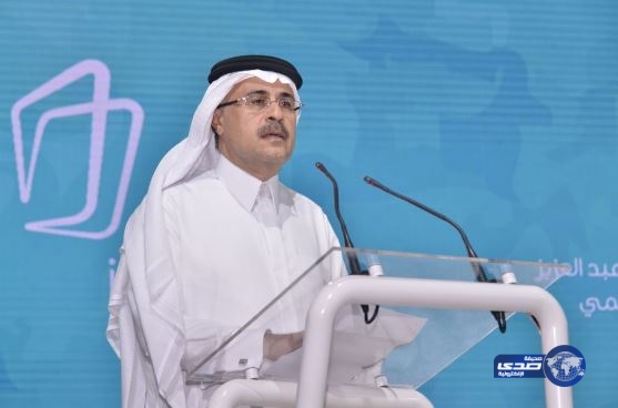 رئيس أرامكو: إدراج الشركة سيكون في 2018 ونعمل مع بورصات عالمية للطرح