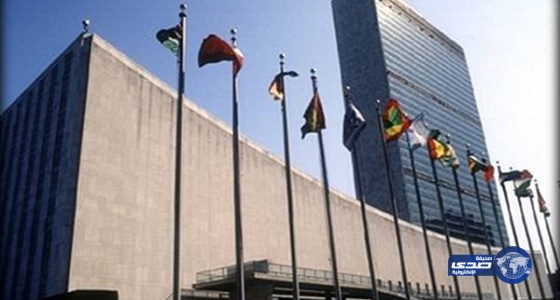 العفو الدولية تحث أوروبا على سرعة نقل اللاجئين الذين تقطعت بهم السبل